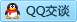 QQ在线咨询810162381